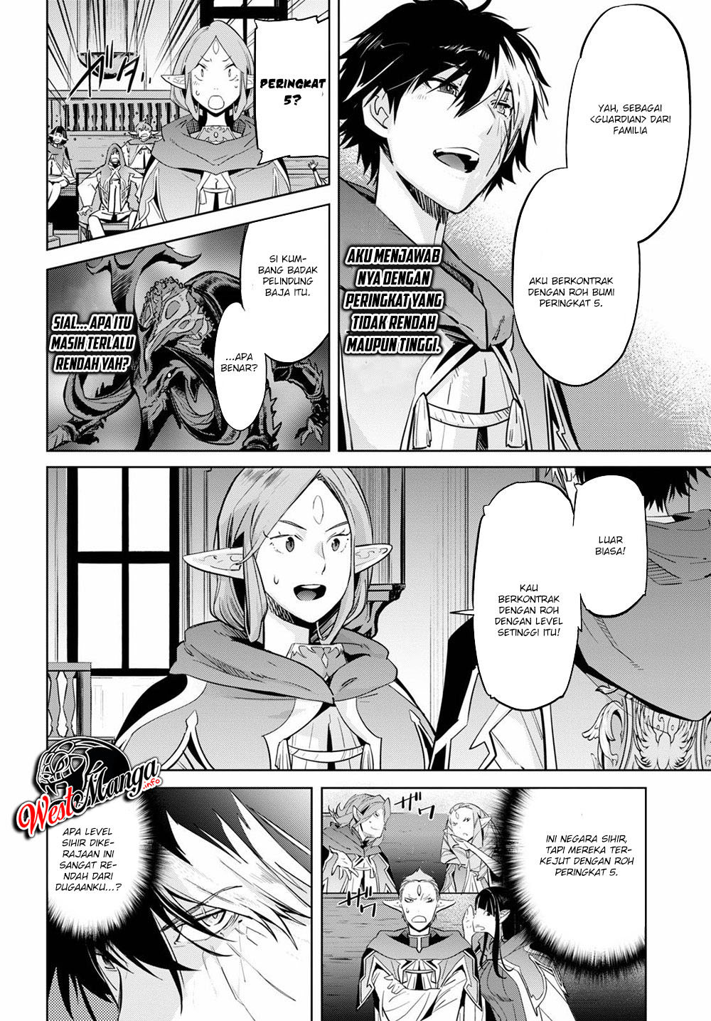 Game obu Familia – Family Senki chapter 22